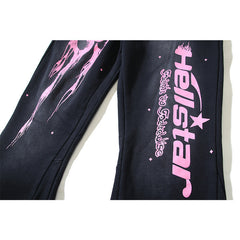 HS Sweatpants