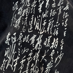 Unisex Vintage T Shirts No Pain, No Gain ¡ª Heavy-duty distressed wash finish.