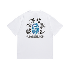 Bathing Ape Bape T Shirts