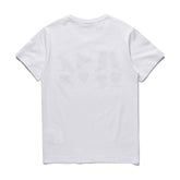 CDG Be Kind T Shirt