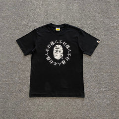Bathing Ape Bape T Shirts