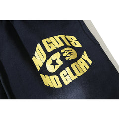 HS Sweatpants