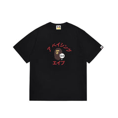Bathing ape Bape T Shirts High-quality 100% cotton streetwear