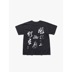 VTG T Shirts