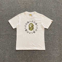 Bathing Ape Bape T Shirts
