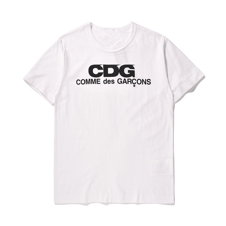 CDG Be Kind T Shirt