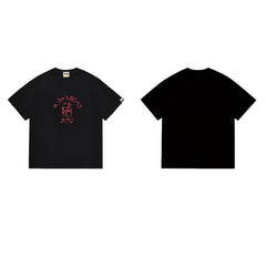 Bathing ape Bape T Shirts High-quality 100% cotton streetwear