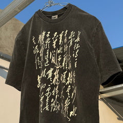 Unisex Vintage T Shirts No Pain, No Gain ¡ª Heavy-duty distressed wash finish.