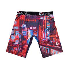 Ethika Boxer Briefs