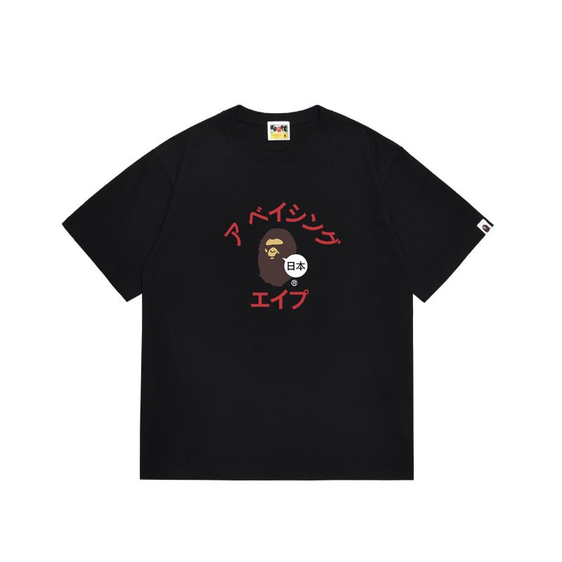 Bathing ape Bape T Shirts High-quality 100% cotton streetwear
