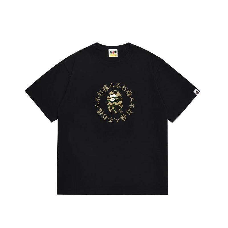 Bathing ape Bape T Shirts High-quality 100% cotton streetwear