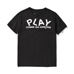 CDG Be Kind T Shirt