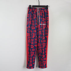 Palm Angels sweatpants Striped casual