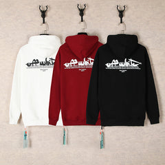 Off White hoodie Square Arrow Pattern Pullover Hood