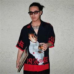 GUILTYPARTIES TIGER Shirts Sakura Wazuka Yosuke Sakura Hawaiian Short Sleeve Shirt Men