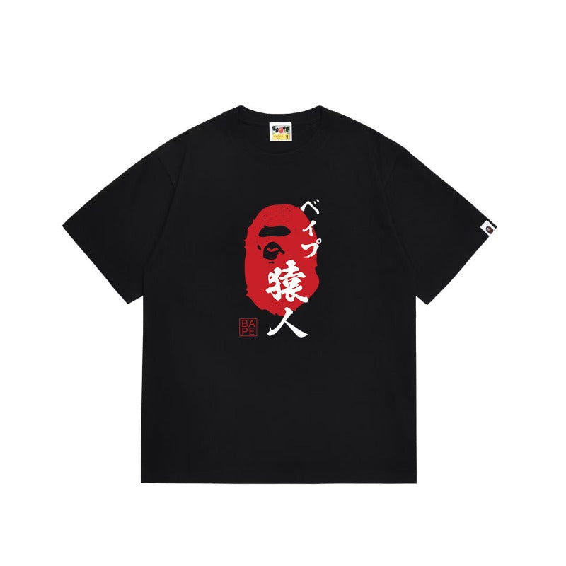 Bathing ape Bape T Shirts High-quality 100% cotton streetwear