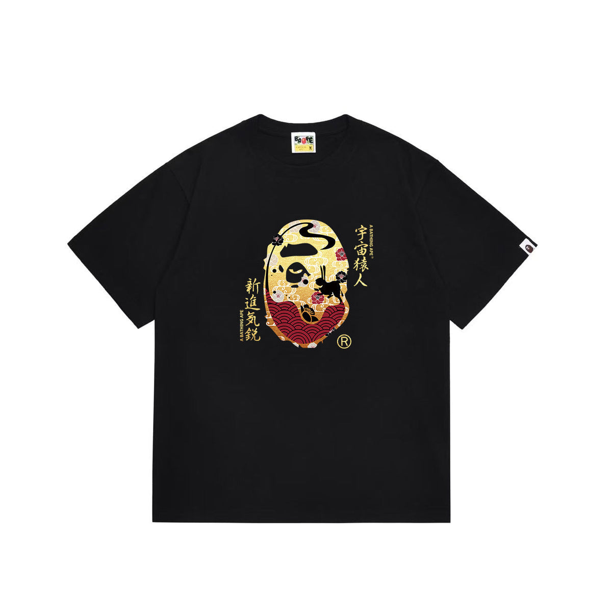 Bathing ape Bape T Shirts High-quality 100% cotton streetwear