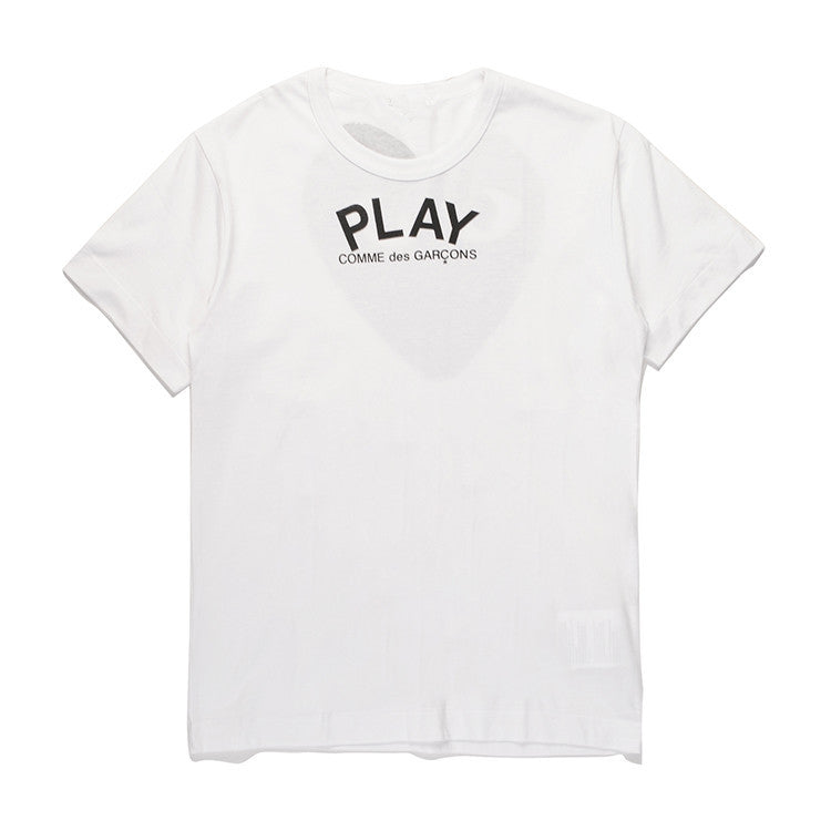 CDG Be Kind T Shirt