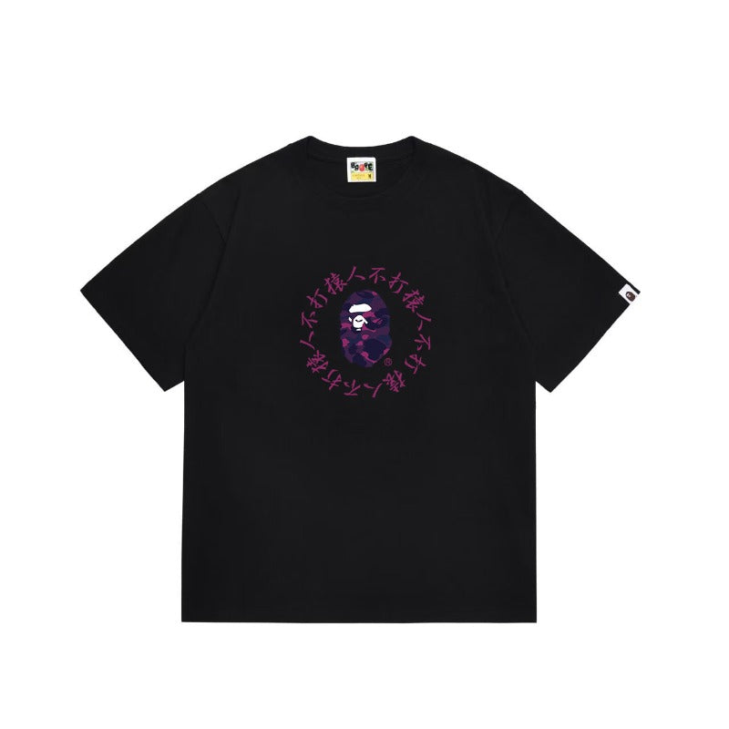 Bathing ape Bape T Shirts High-quality 100% cotton streetwear