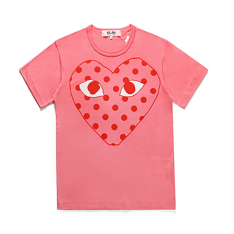 CDG Be Kind T Shirt